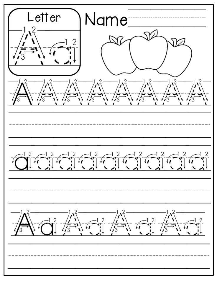 Christmas Handwriting Worksheets Along with 461 Best ìë²³ Images On Pinterest