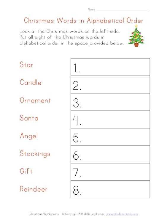 Christmas Handwriting Worksheets Also 80 Best Christmas Preschool Activities Images On Pinterest