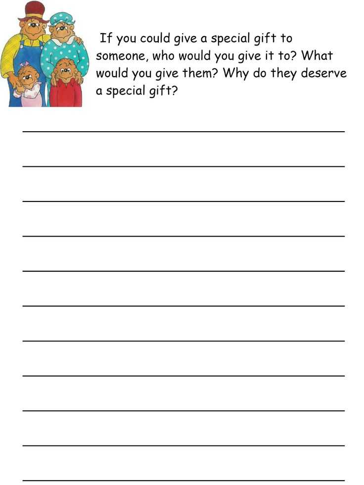 Christmas Handwriting Worksheets as Well as 20 Best Christmas Counseling Worksheets Images On Pinterest