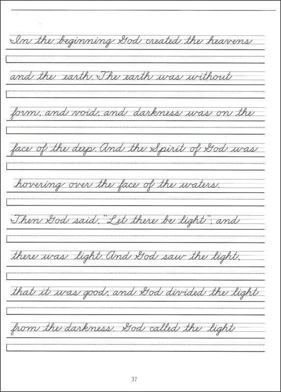 Christmas Handwriting Worksheets as Well as 23 Best Anne Images On Pinterest