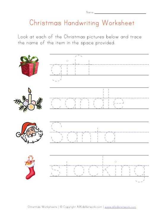 Christmas Handwriting Worksheets with 80 Best Christmas Preschool Activities Images On Pinterest
