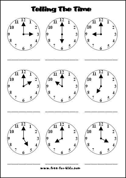 Clock Worksheets Grade 1 Along with This is A Good Worksheet for 2nd Graders or Whatever is A Good Age
