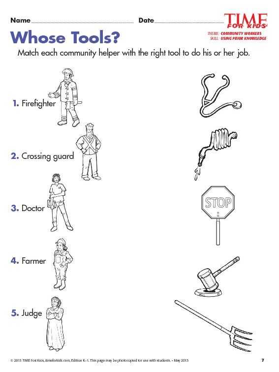 Community Helpers Police Officer Worksheet as Well as Grade 1 Munity Helpers Worksheets Munity Helpers
