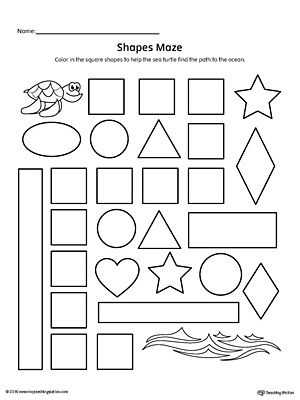 Completing the Square Worksheet Along with Square Shape Maze Printable Worksheet