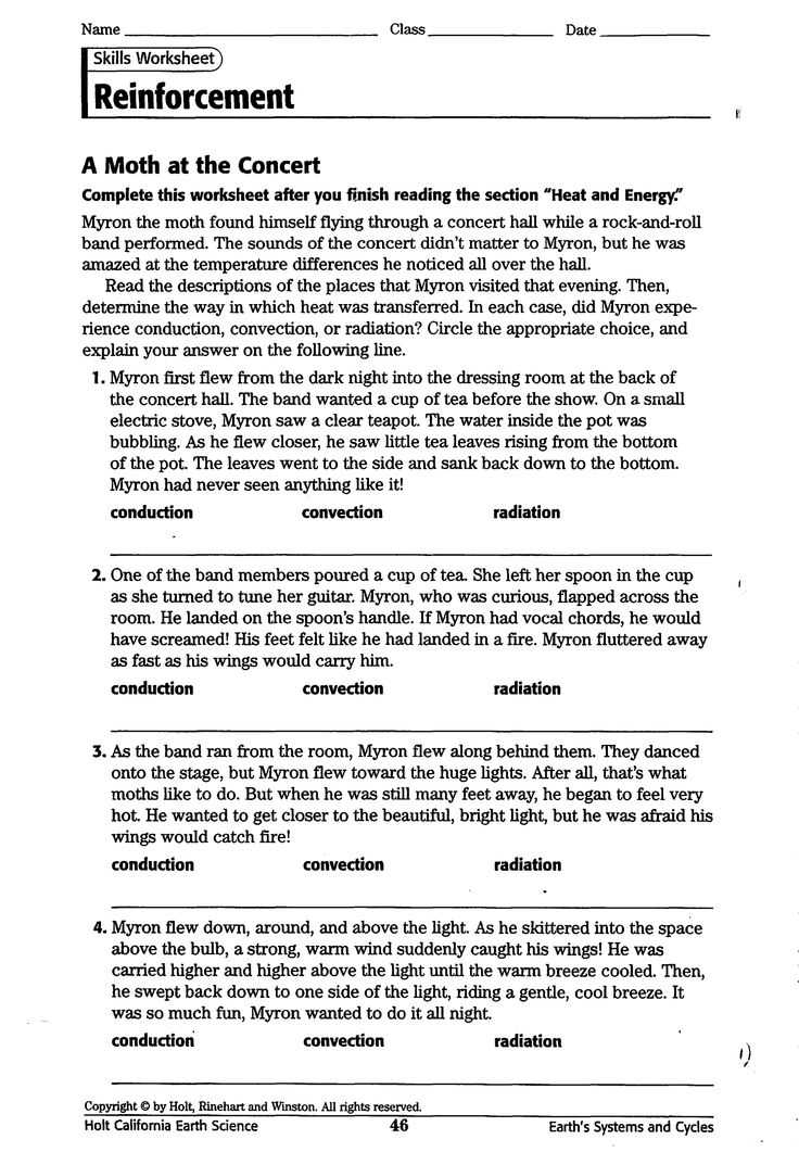 Conduction Convection Radiation Worksheet Answer Key as Well as 56 Best Science Images On Pinterest