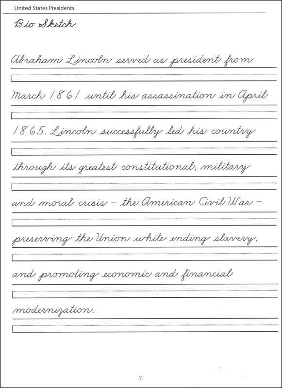 Constitution Worksheet High School with Inspirational Characterization Worksheet Luxury Harry Potter