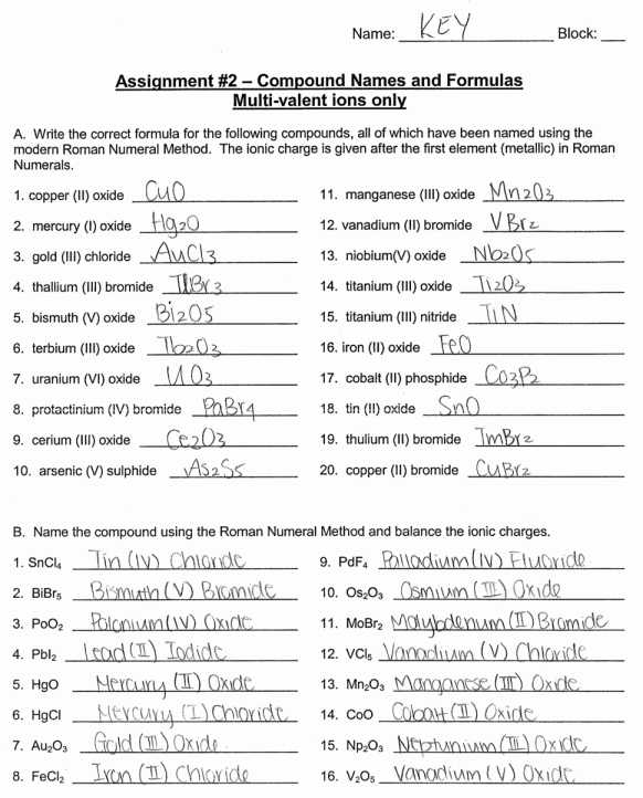 Covalent Bonding Worksheet and Beautiful Covalent Bonding Worksheet Beautiful Chemical Bonds
