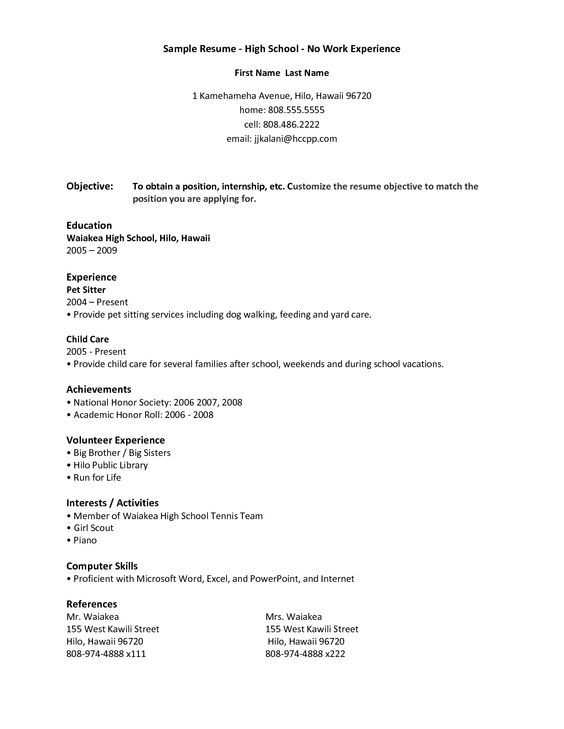 Cover Letter Worksheet for High School Students Also High School Student Resume Samples with No Work Experience Google