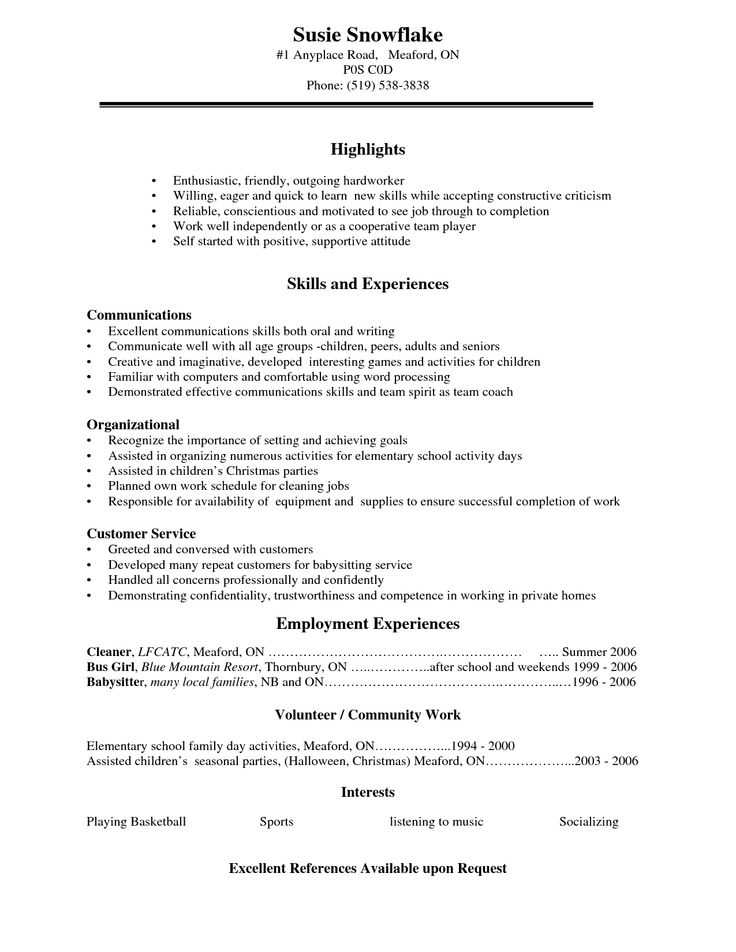Cover Letter Worksheet for High School Students or 7 Best Resume Template Open Fice Images On Pinterest