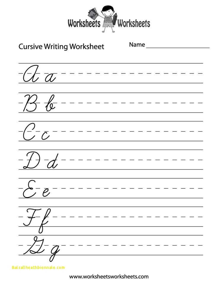Cursive Alphabet Worksheets Pdf together with Writing A Letter Worksheet Pdf Lovely 8 Best Cursive