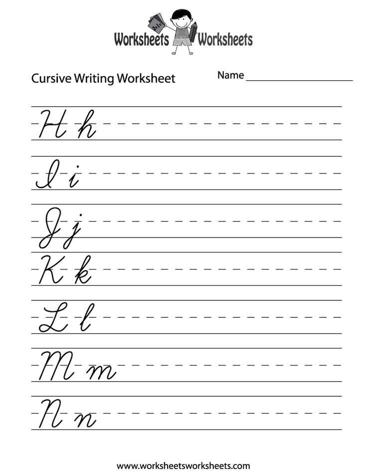 Cursive Writing Worksheets for Kids Also 35 Best Cursive for Aubrie Images On Pinterest