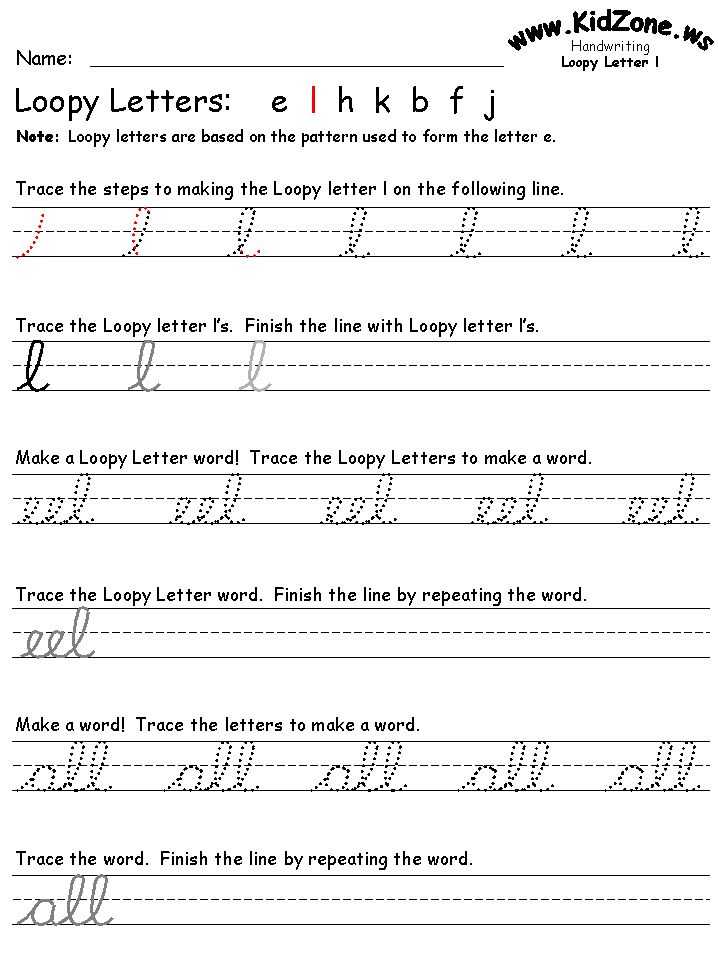 Cursive Writing Worksheets for Kids or 27 Best Cursive Writing Worksheets Images On Pinterest