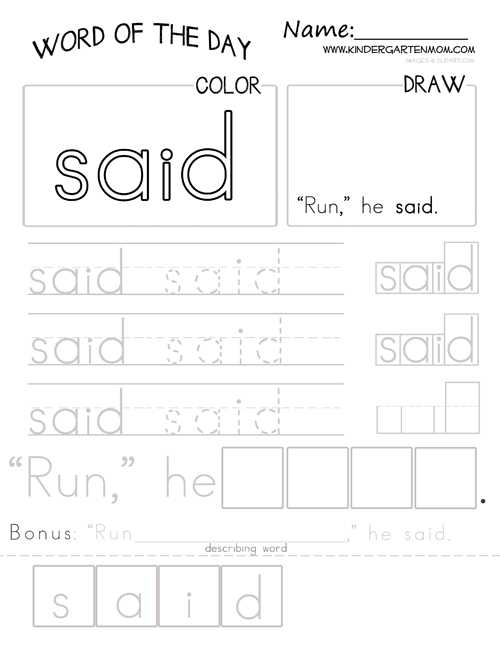 D Day Worksheet together with Sight Word Of the Day Worksheets Based On Dolch 220 This Set
