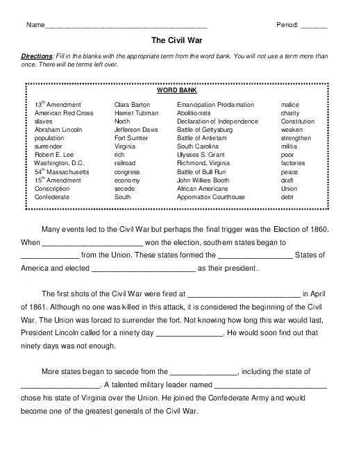 Declaration Of Independence Worksheet Answer Key or Constitution Worksheet Answers Image Collections Worksheet Math