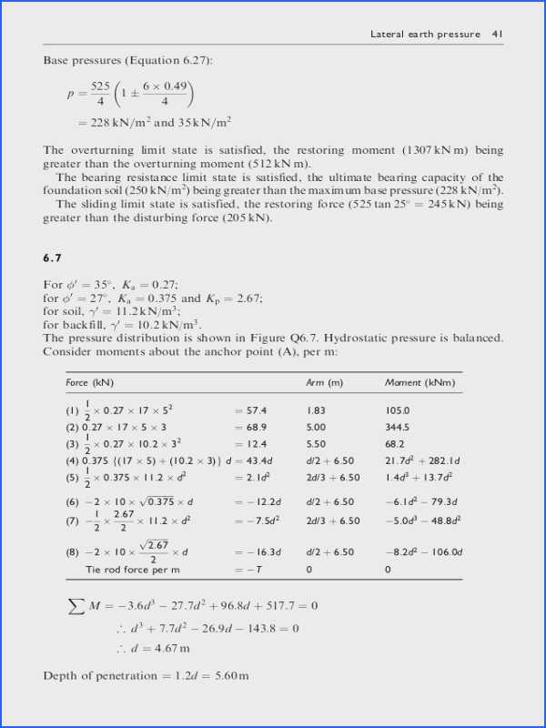 Density Calculations Worksheet or Density Calculations Worksheet