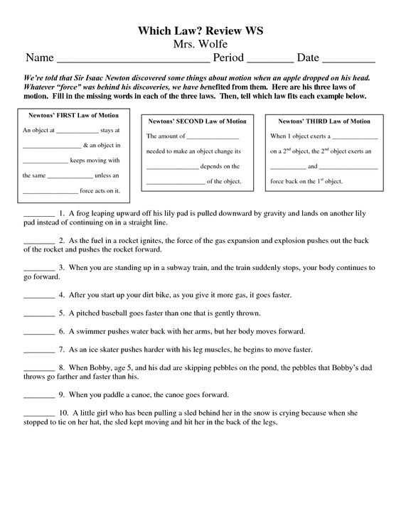 Density Worksheet Middle School and 3 Laws Of Motion Worksheets