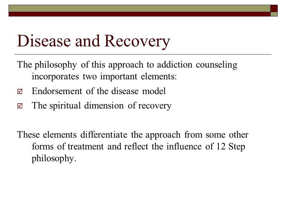 Disease Concept Of Addiction Worksheet Also Treating Opioid Addiction Ppt