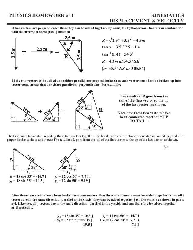 Displacement and Velocity Worksheet or Home Worksheets Review