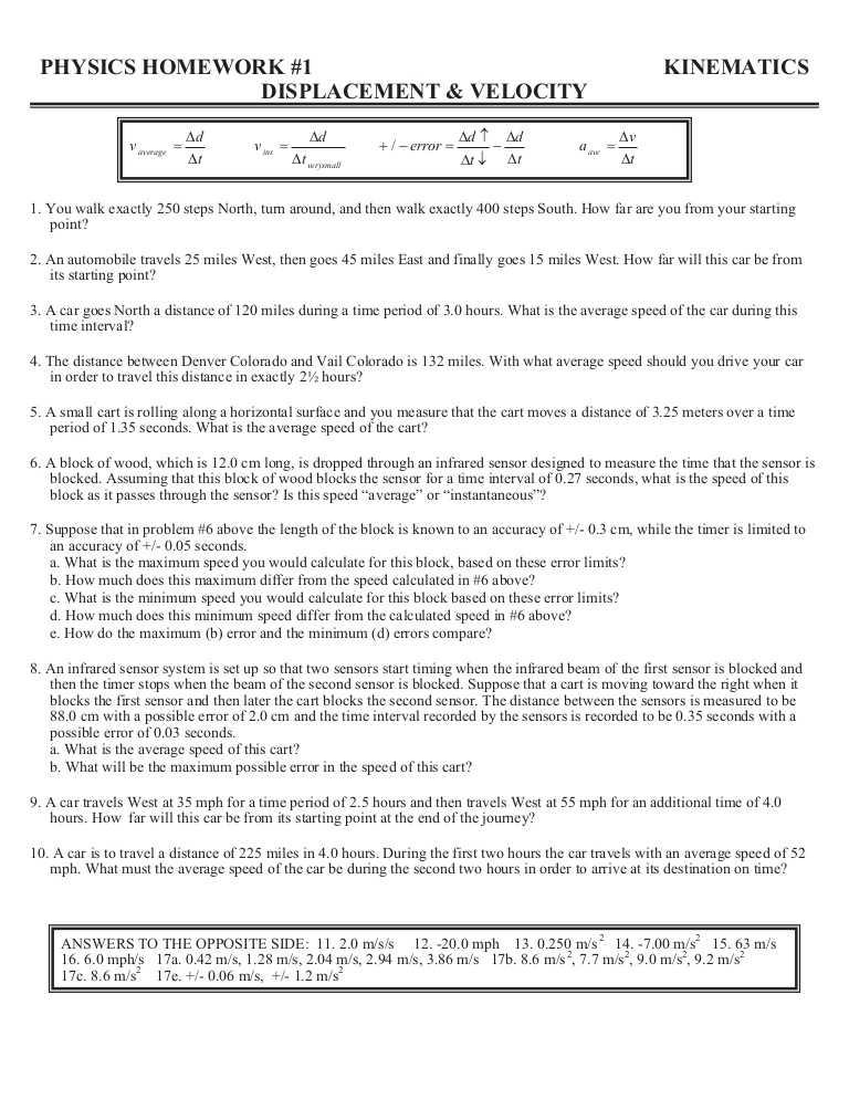 Displacement and Velocity Worksheet with Home Worksheets Review