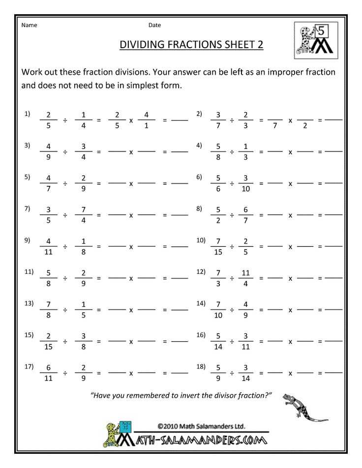 Dividing Fractions Worksheet 6th Grade Along with 31 Best ÎÎÎÎÎ¡ÎÎ£Î ÎÎÎÎ£ÎÎÎ¤Î©Î Images On Pinterest