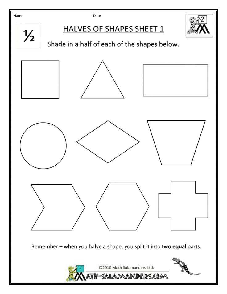 Dividing Shapes Into Equal Parts Worksheet Along with 61 Best First Grade Images On Pinterest