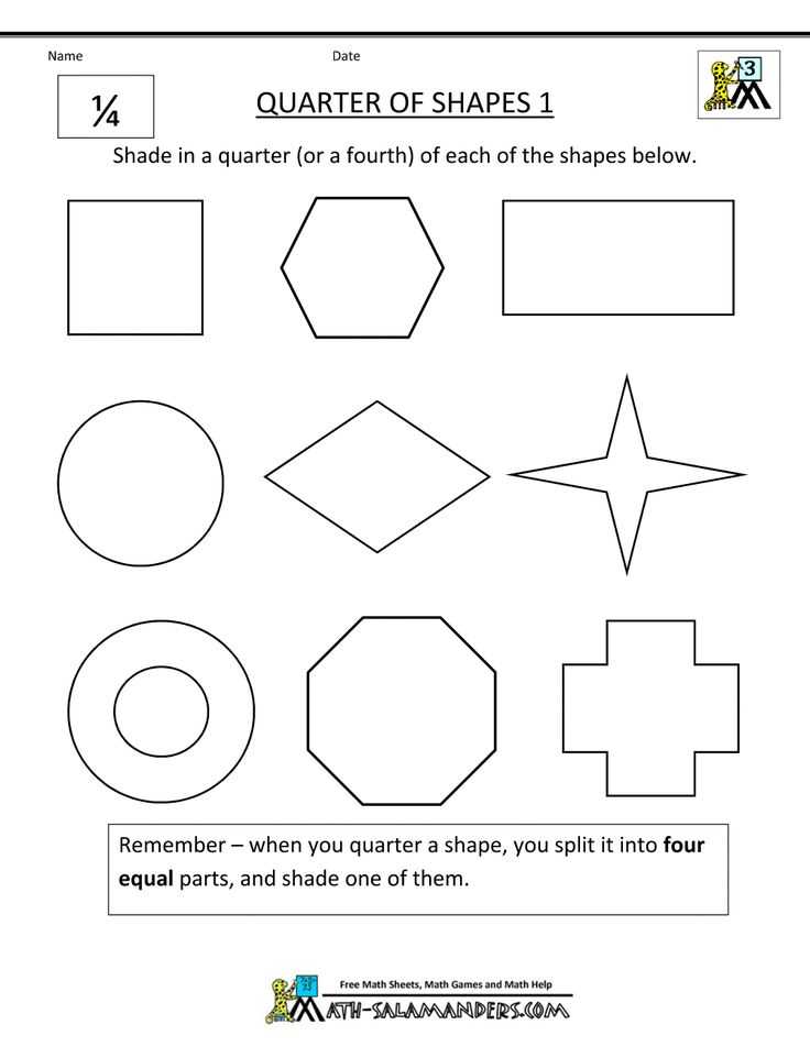 Dividing Shapes Into Equal Parts Worksheet and 75 Best 3rd Grade Math Worksheets Images On Pinterest