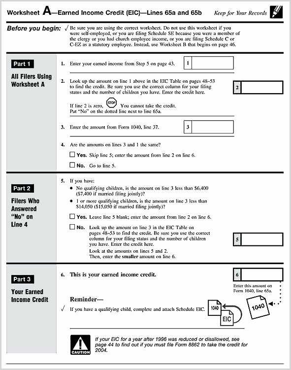 Earned Income Credit Worksheet as Well as Da form 1594 Fillable New 1040ez form 2015 Worksheet Back Tax Table