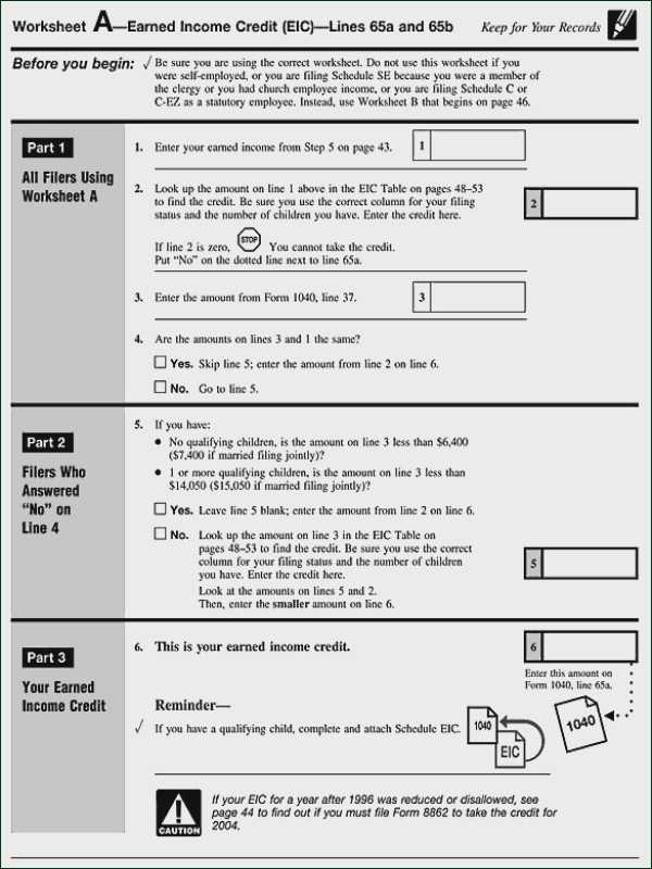 Earned Income Credit Worksheet together with Earned In E Credit Worksheet