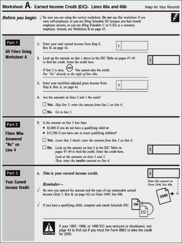 Earned Income Credit Worksheet with Earned In E Credit Worksheet