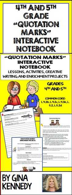 Embedding Quotations Correcting the Errors Worksheet Answers together with Quotation Marks Powerpoint and Worksheets