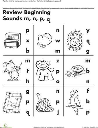 Ending sounds Worksheets Pdf Along with Free Beginning sounds Worksheets Others Free Worksheet