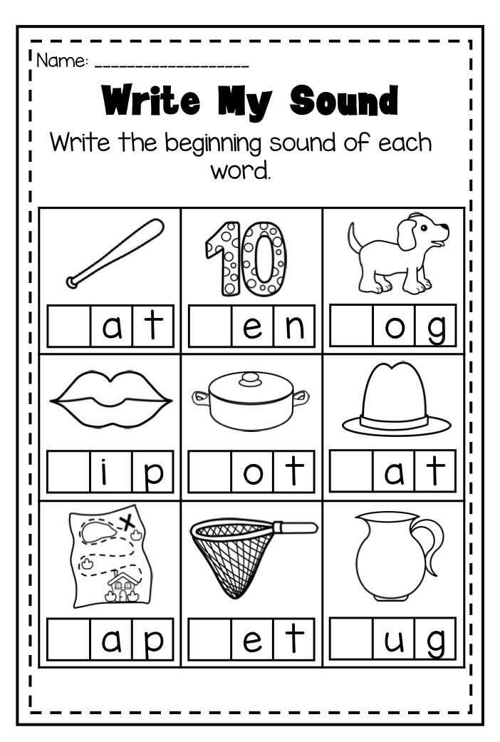 Ending sounds Worksheets Pdf and Mega Phonics Worksheet Bundle Pre K Kindergarten