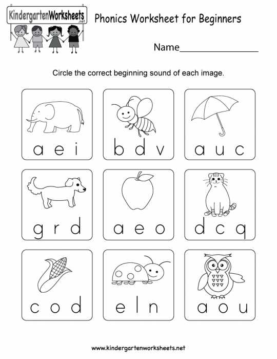 Ending sounds Worksheets Pdf as Well as Beginning sounds Kindergarten Worksheets Inspirational Rhyming