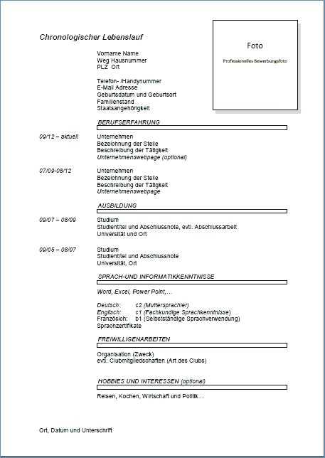 Energy Calculations Worksheet Along with Best Resume Worksheet Unique Resume 42 Beautiful Template Hd