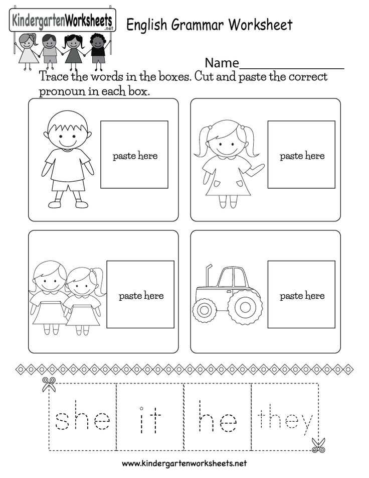 English Worksheets for Kids or 46 Best English Worksheets Images On Pinterest