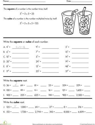 Estimating Square Roots Worksheet and 295 Best Math Exponents Images On Pinterest