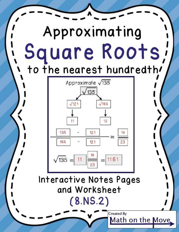 Estimating Square Roots Worksheet and 48 Fresh Plex Numbers and Roots Worksheet Answers – Free Worksheets