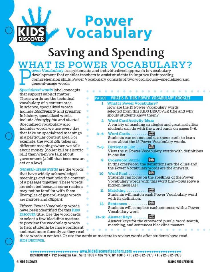 Evolution Vocabulary Worksheet Also 118 Best Free Kids Discover Lesson Plans Images On Pinterest