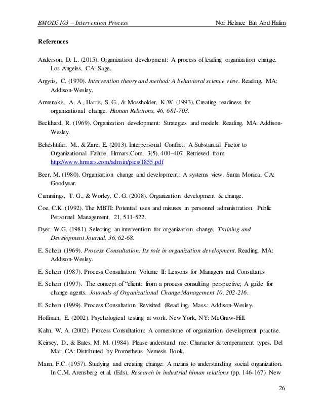 Factoring Special Cases Worksheet as Well as organizational Development Od Intervention Process From A Case Stu…