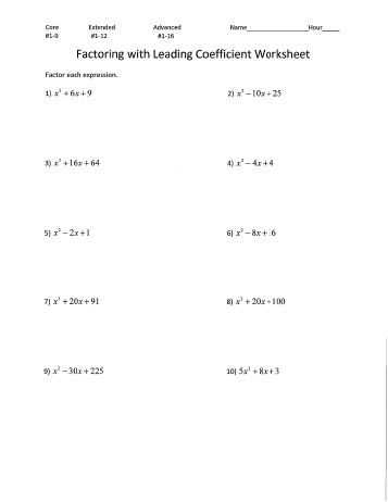 Factoring Trinomials with Leading Coefficient Worksheet Along with Printables Factoring Trinomials Worksheet Answers Freegamesfriv