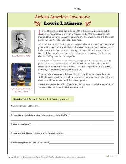 Fall Of the House Of Usher Worksheet Answers with African American Inventors Lewis Latimer
