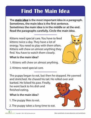 Finding the Main Idea Worksheets with 117 Best Main Idea Images On Pinterest
