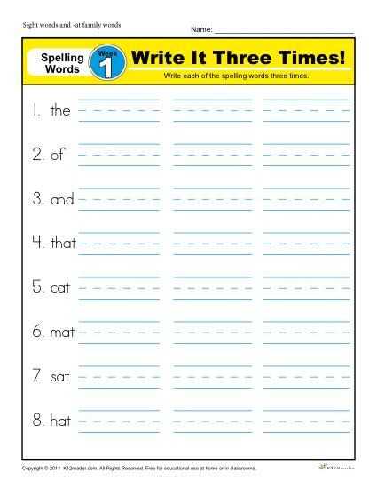 First Grade Spelling Worksheets with 176 Best First Grade Images On Pinterest
