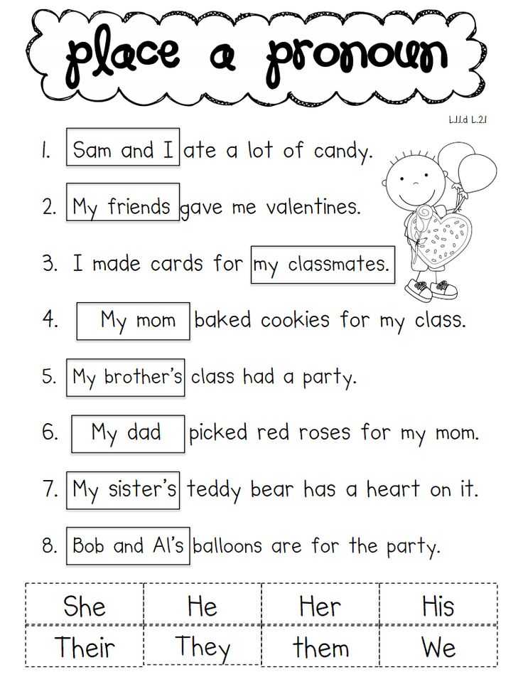 First Grade Worksheets Pdf as Well as Pronouns Worksheets for 1st Grade Worksheets for All