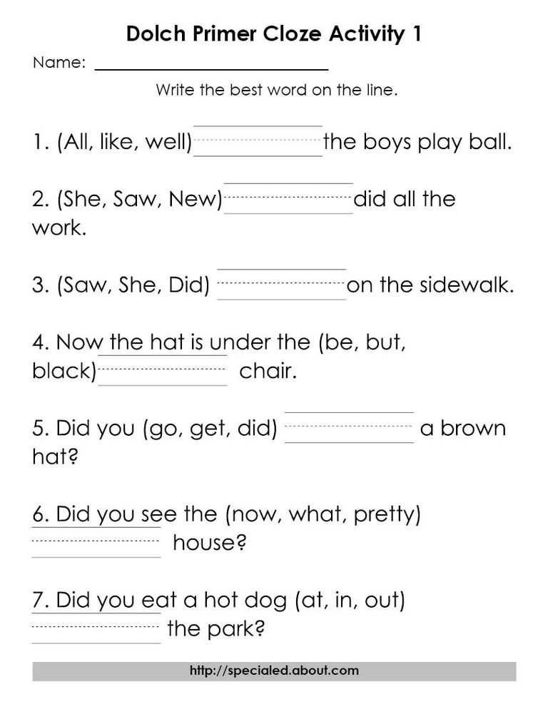 First Grade Worksheets Pdf with Dolch High Frequency Words Free Printable Worksheets