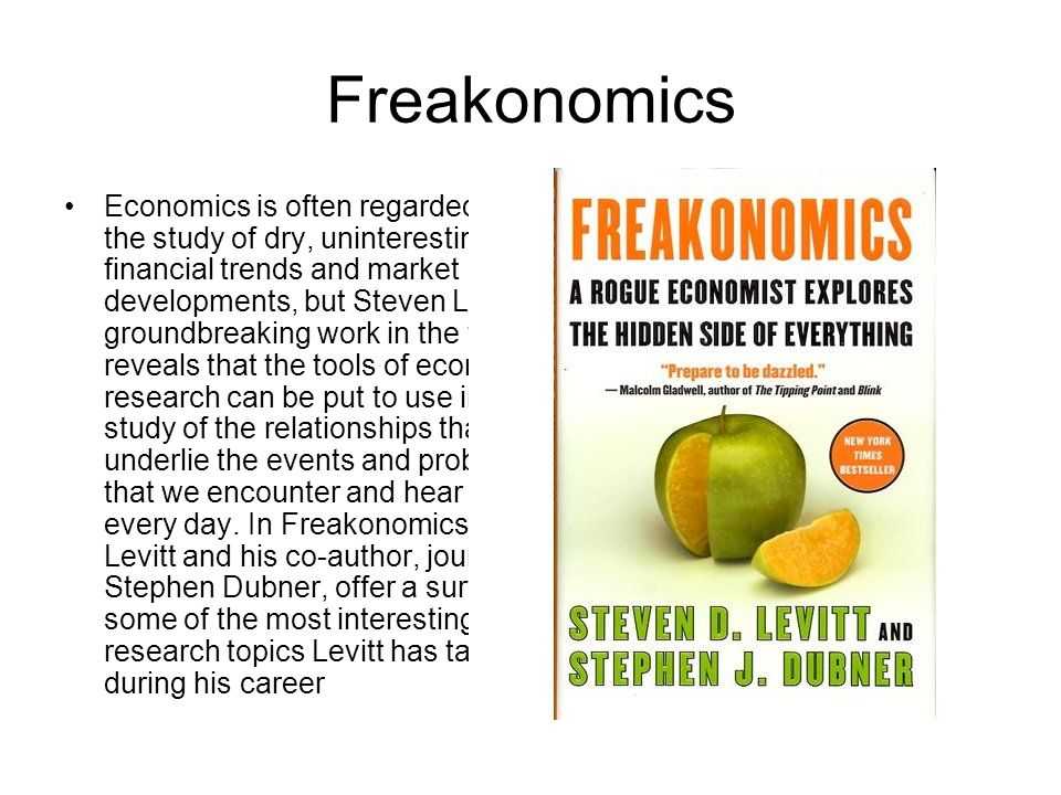 Freakonomics Movie Worksheet Answer Key and How Cisco Changed Its Brand Language and the Customer Main thesis Of