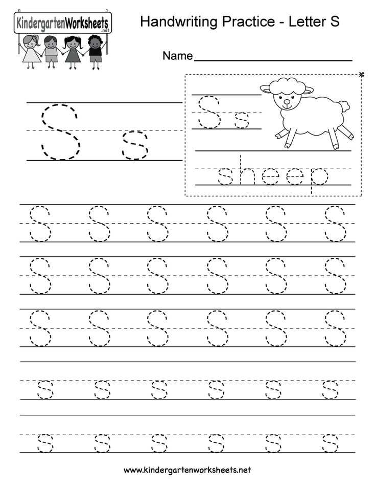 Free Cutting Worksheets and 30 Best Writing Worksheets Images On Pinterest