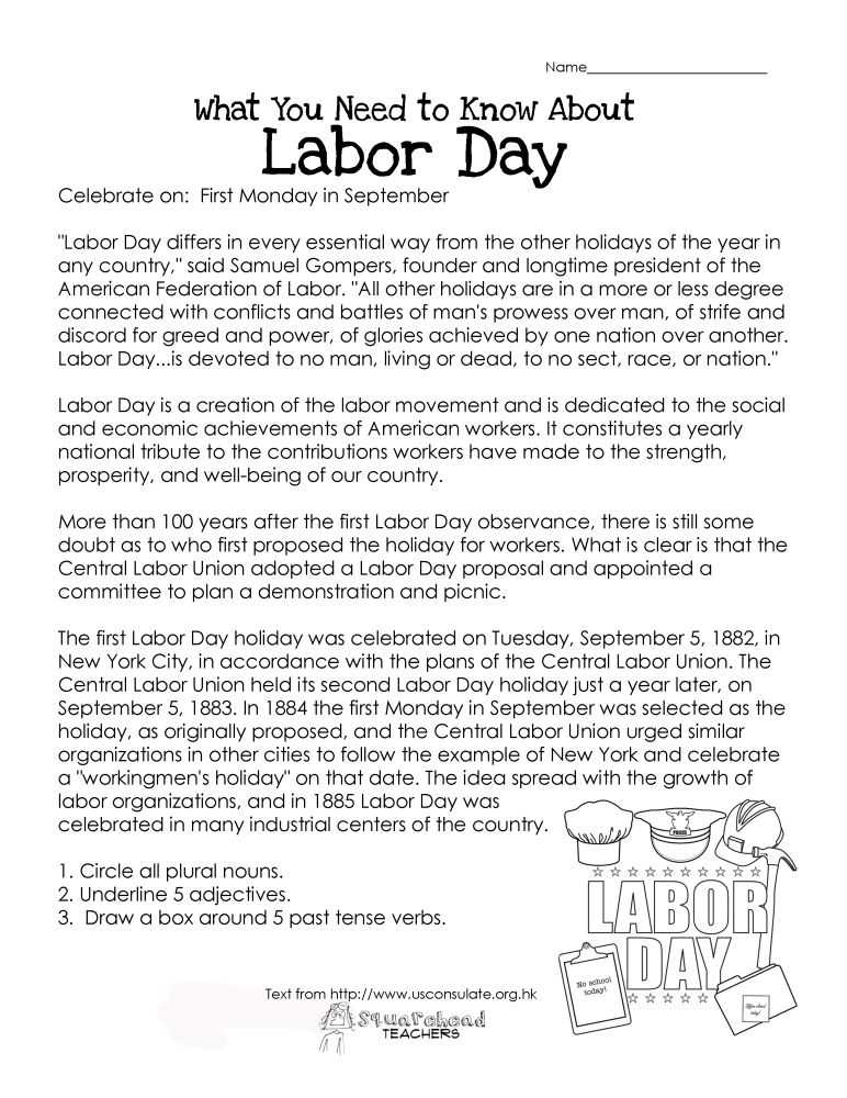 Free Printable Economics Worksheets Also What You Need to Know About Labor Day Free Printable Worksheet for