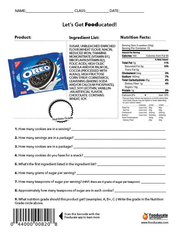 Free Printable Health Worksheets for Middle School and Fun Nutrition Worksheets for Kids