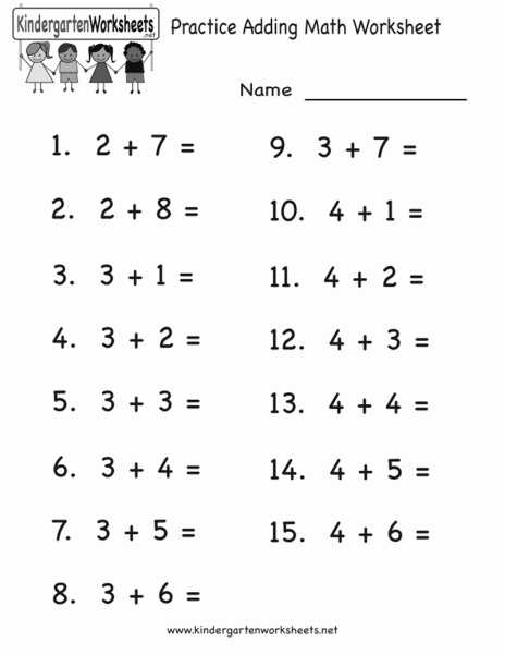 Free Printable Math Addition Worksheets for Kindergarten or Worksheets 46 Best Kindergarten Addition Worksheets High